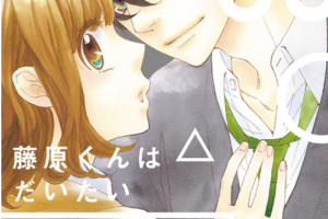 最強勇者はお払い箱 魔王になったらずっと俺の無双ターン 2巻数を完全無料で読める Zip Rar 漫画村の代役発見 Manga Newworld